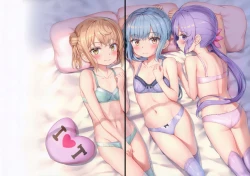 Page 12 of Ura Teitoku Love-zei Echi Echi Book