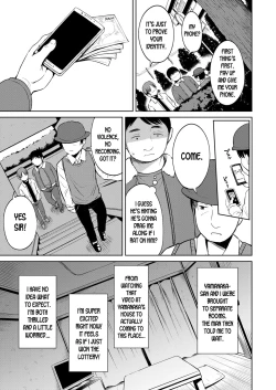 Page 7 of Danchi no Shoujo | The Apartment Complex Girl