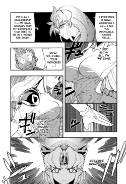 Page 12 of Amazoness no Oujo-sama ga Ama ni Class Change Shitara Tako no Shokushu de Ahegao Acme Shuutoku Shichau!