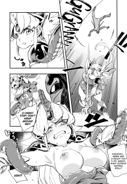 Page 15 of Amazoness no Oujo-sama ga Ama ni Class Change Shitara Tako no Shokushu de Ahegao Acme Shuutoku Shichau!
