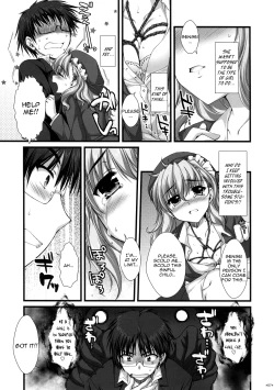 Page 6 of Expert ni Narimashita! 3