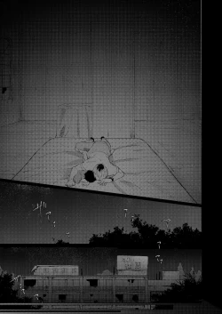 Page 98 of Sore wa Moroku, Utsukushikatta.