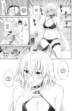 Page 11 of Jeanne no Shitto | Jeanne's Jealousy