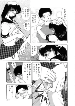 Page 114 of Kinki no Higan
