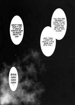 Page 22 of Astral Bout Ver. 42