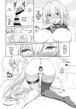 Page 21 of Jeanne no Shitto | Jeanne's Jealousy