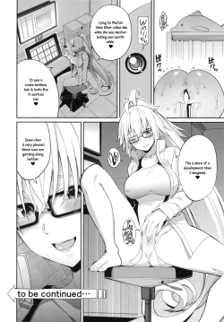 Page 25 of Jeanne no Shitto | Jeanne's Jealousy