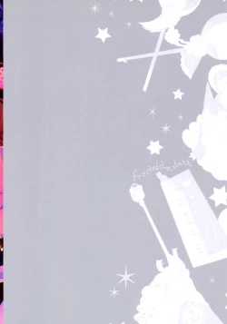 Page 22 of aftermission