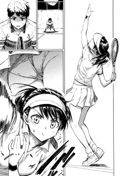 Page 129 of Your Song