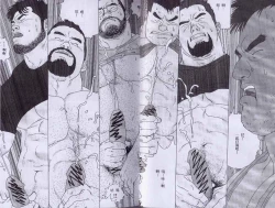 Page 10 of Gonin Heya