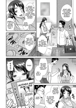 Page 2 of Haha Shimai Donburi | Tumble with my Mother and her Sister