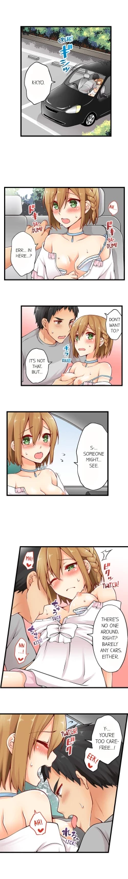 Page 132 of Ren Arisugawa Is Actually A Girl