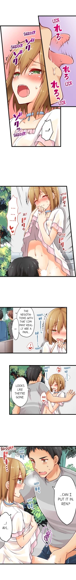 Page 157 of Ren Arisugawa Is Actually A Girl