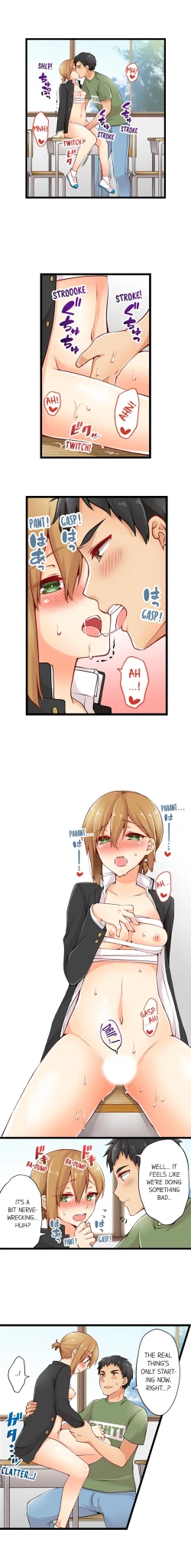 Page 182 of Ren Arisugawa Is Actually A Girl