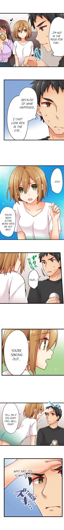 Page 225 of Ren Arisugawa Is Actually A Girl