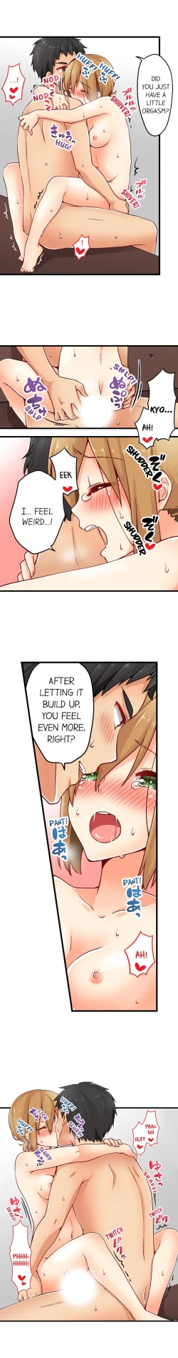 Page 252 of Ren Arisugawa Is Actually A Girl