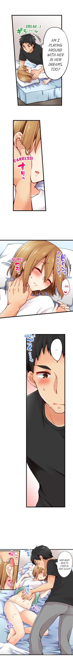 Page 259 of Ren Arisugawa Is Actually A Girl