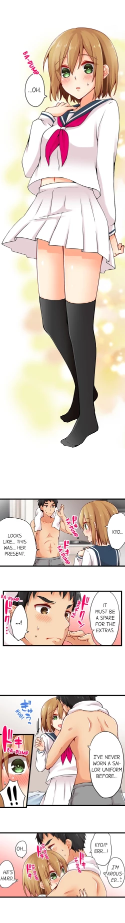 Page 313 of Ren Arisugawa Is Actually A Girl