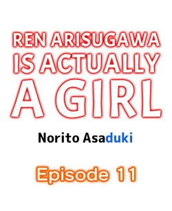 Page 94 of Ren Arisugawa Is Actually A Girl