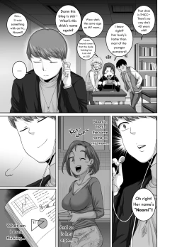 Page 65 of Jukujo Daisuki : Naomi5