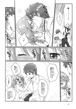 Page 16 of Futari no Rokujouma