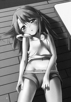 Page 3 of Futari no Rokujouma