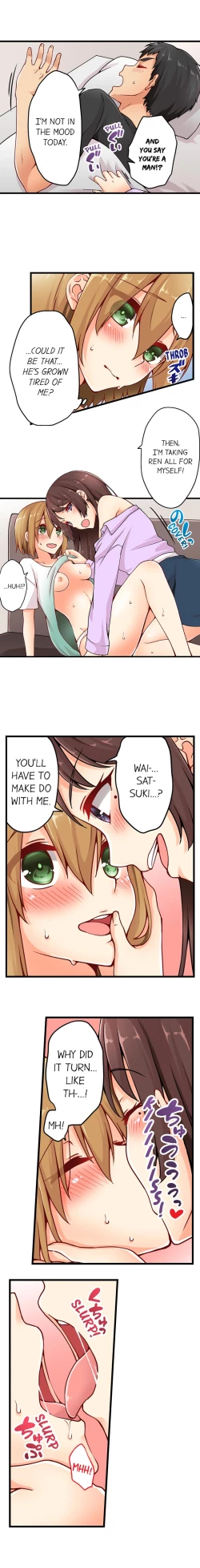 Page 223 of Ren Arisugawa Is Actually A Girl