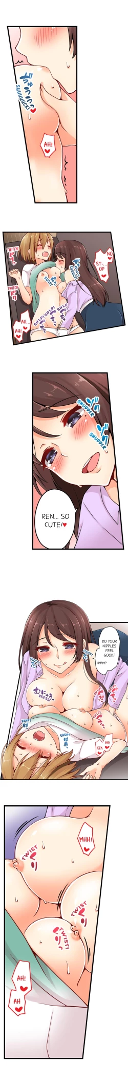 Page 225 of Ren Arisugawa Is Actually A Girl