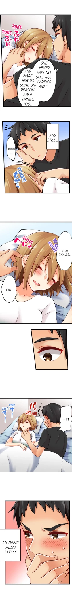 Page 250 of Ren Arisugawa Is Actually A Girl