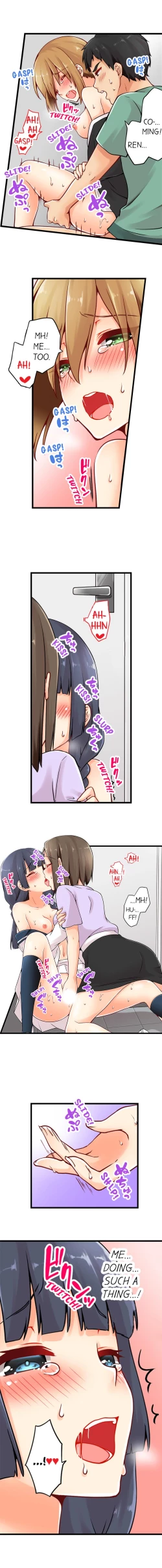 Page 284 of Ren Arisugawa Is Actually A Girl