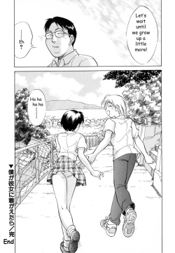 Page 110 of Boku ga Kanojo ni Kigaetara