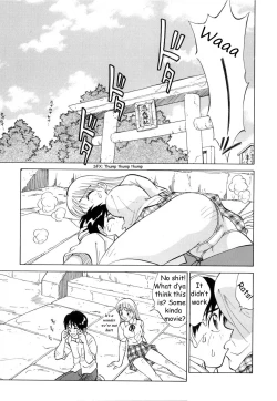 Page 84 of Boku ga Kanojo ni Kigaetara