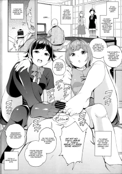 Page 3 of Surprise Meister KogaNue