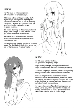 Page 19 of Magical Nipple Kiss 6