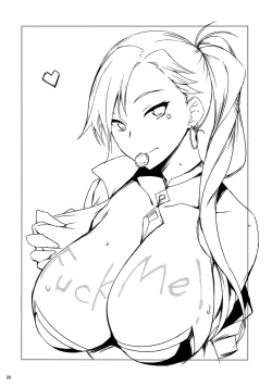 Page 19 of Inran Usagi no Shakkin Hensai Namahame Koubi