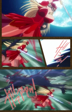 Page 10 of Tougijou no SenkiComplete Ban