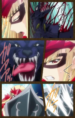 Page 11 of Tougijou no SenkiComplete Ban