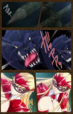 Page 6 of Tougijou no SenkiComplete Ban