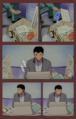 Page 35 of Jochiku complete ban