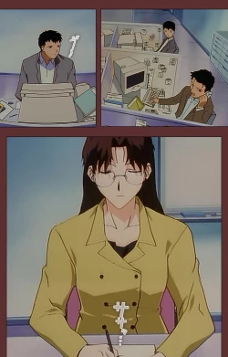 Page 36 of Jochiku complete ban