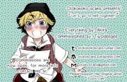 Page 25 of Yamitsuki Mura Daisanya