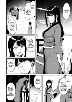 Page 2 of Yamitsuki Mura Daisanya