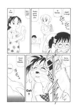 Page 13 of Love's Classroom