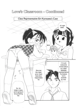 Page 9 of Love's Classroom
