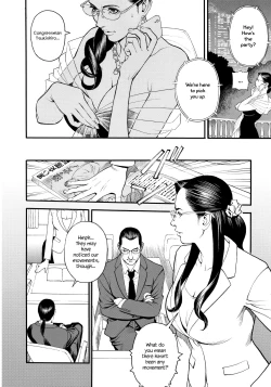 Page 134 of InY Akajuutan + Omake