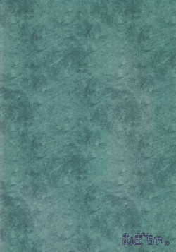 Page 26 of Jakouketsu