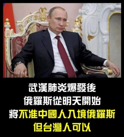 Page 26 of Boku no Negai to Kimagure na Kiseki | 我的願望和偶然的奇蹟