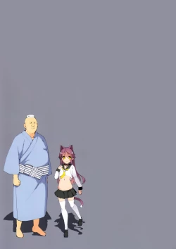 Page 26 of Neko Neko Note 7 Choroi JC Onsen Sasotte Yukemuri Sex Suru Hon