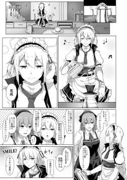 Page 2 of Maid no G36