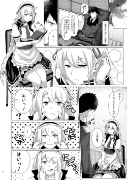 Page 5 of Maid no G36